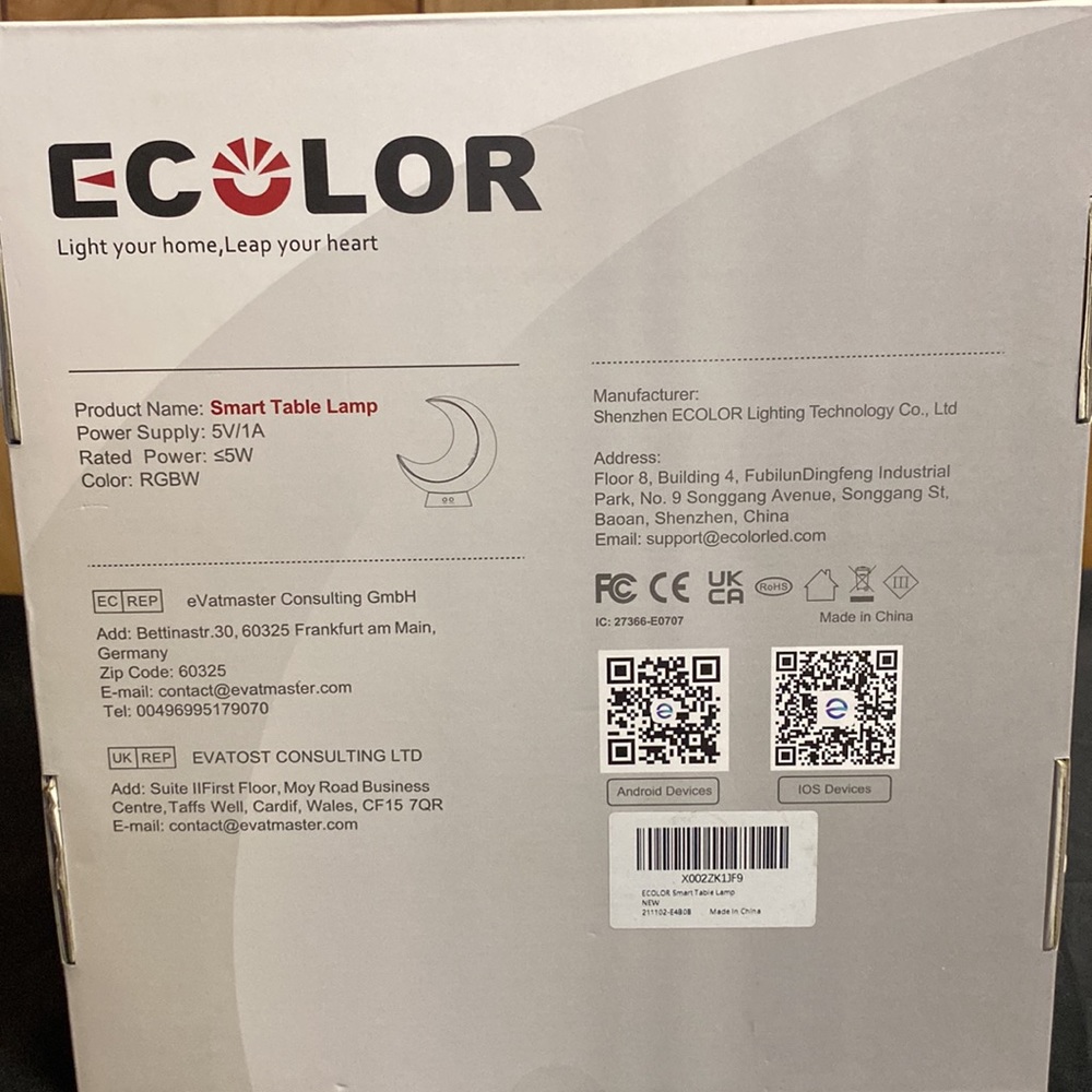 Smart table lamp - Picture 4 of 6